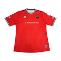 MUFC 2026 Home Match Jersey